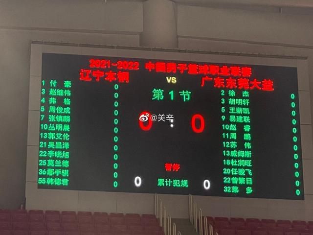 西甲-皇马1-0绝杀阿拉维斯纳乔染红巴斯克斯制胜西甲第18轮，皇马客场挑战阿拉维斯。